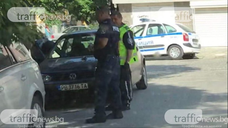 Тараш в центъра на Пловдив! Полицаи спряха младеж, търсят дрога в колата му