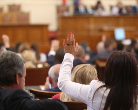 Депутатите отново на редовна работа