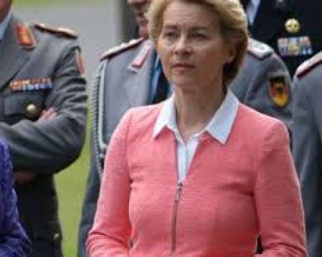 ЕК проверява за нерегламентирано изтичане на информация към медиите