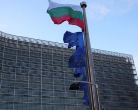 ЕК закри две наказателни процедури срещу България
