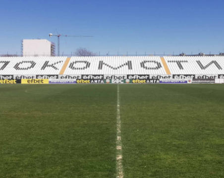 И в Локо няма коронавирус, от утре - тренировки