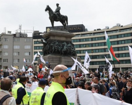 Мъж, обявен за общодържавно издирване - сред задържаните на протеста в София