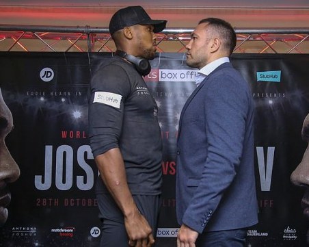 Обявиха най-ранната възможна дата за мача на Кобрата с Джошуа