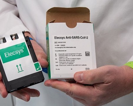 Одобриха тест за антитела, точност - 100 процента