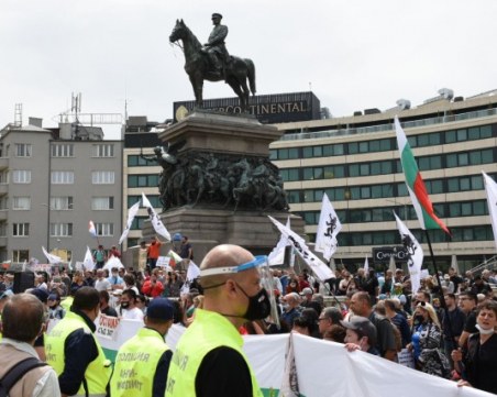 Протест блокира булевард в столицата