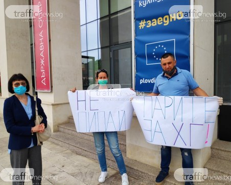 Родители от Хуманитарната гимназия в Пловдив: Искаме образование, а не асфалт