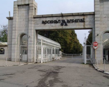 Взрив избухна в завод 