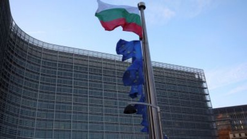 ЕК закри две наказателни процедури срещу България