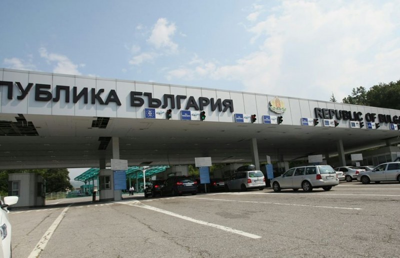 Отвориха границата за 600 българи от Западните покрайнини