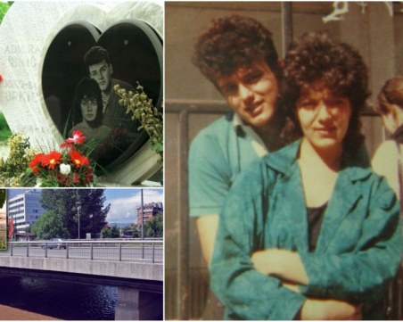 На този ден: Трагичната история на Сараевските Ромео и Жулиета