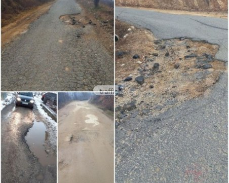 Лунен пейзаж: Улици в Неделино чакат ремонт от 30 години