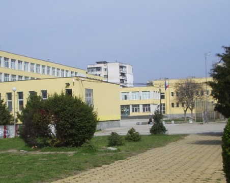 Патронните празници на училищата вече онлайн - ОУ 