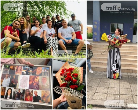 Сълзи от щастие! Клаксони, цветя и 