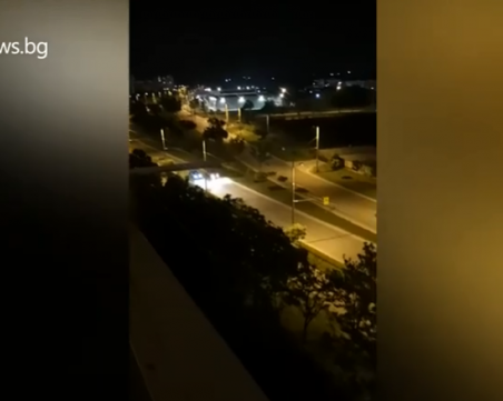 Пореден епизод на 