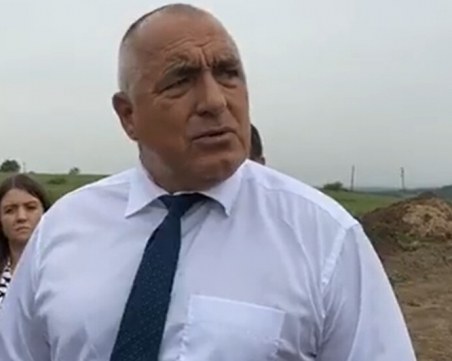 Борисов за акциите на Левски: Насила никой нищо не може да ми даде НА ЖИВО