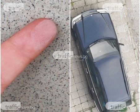 Прах от Сахара покри Пловдив