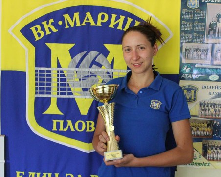 Треньорка в Марица: Всяка година клубът израства