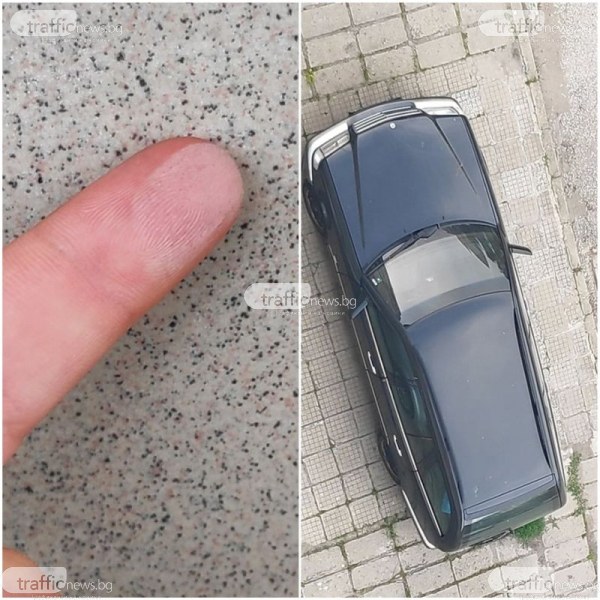 Прах от Сахара покри Пловдив