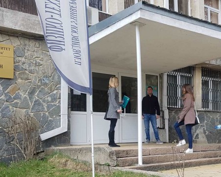 Филиалът на ПУ в Смолян отвори онлайн врати за кандидатстване
