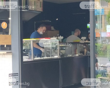 Гиро Ленд пред затваряне, липсвали дезинфектанти и топла вода