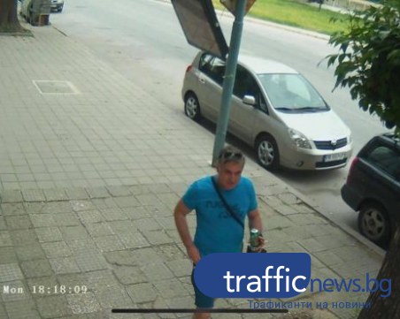 Издирват този мъж! Познавате ли го?