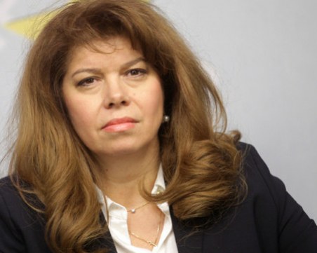 Вицепрезидентът: Има разрив между Мутафчийски и щаба