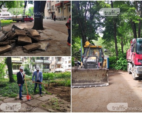 Започват пълната промяна на микрорайон в Пловдив, непипнат 50 години