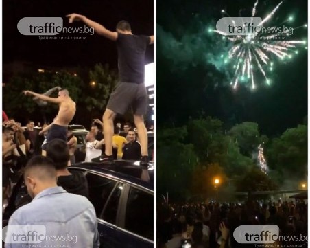 Дистанция ли? Абитуриенти купонясват на паркинг в Пловдив