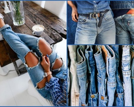 На този ден: Историята на джинсите – от къде започва всичко