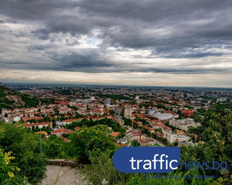 Не забравяйте чадъра, очакват се валежи