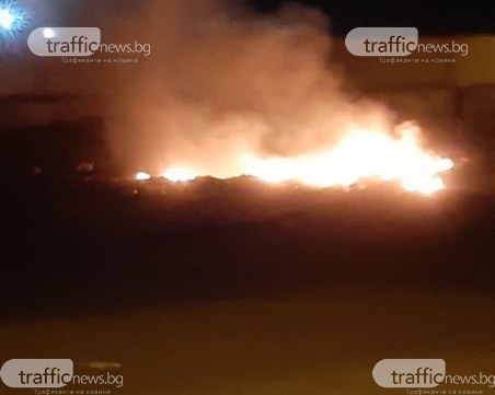 Отново пламъци в Столипиново, гори сметище