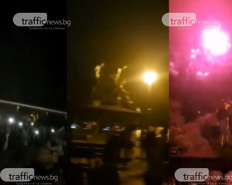 Стотици абитуриенти пак се готвят да щурмуват пловдивски парк, полицията нащрек