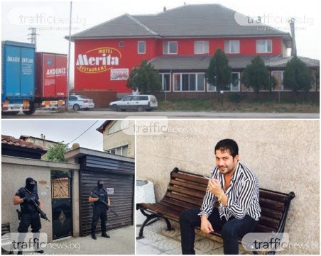 Удариха и хотел 