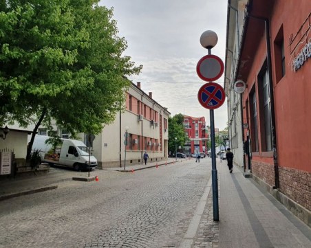 Бариера ограничава достъпа на коли до Главната