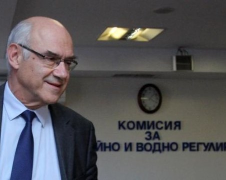 КЕВР утвърди промeните в цените на природния газ