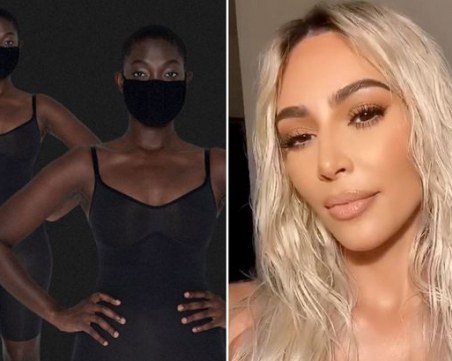 Обвиниха Ким Кардашиян в 