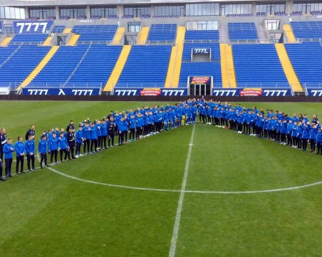 В Левски решиха да приемат дарението на Пеевски