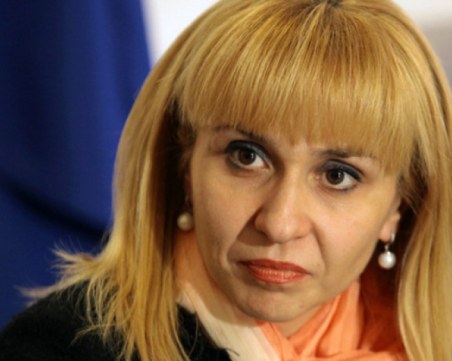 Единодушно: Диана Ковачева е преизбрана за омбудсман