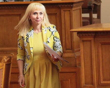 Избират нов омбудсман днес! Кандидатът - само един