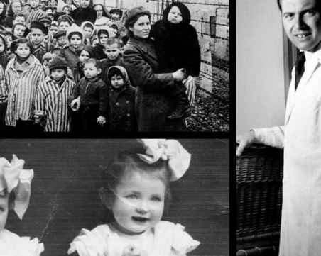 На този ден: