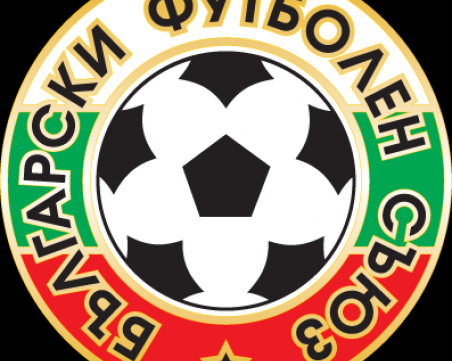 БФС-Пловдив прекрати 7 първенства при подрастващите