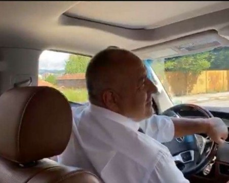 Бойко в Перник: Колко време караме - голф не съм видял