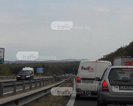 Ремонт затруднява движението на АМ Тракия край Пловдив