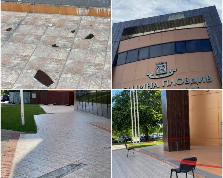 9-годишната сграда на кметството в Тракия- рушаща се фасада и изкъртени плочки