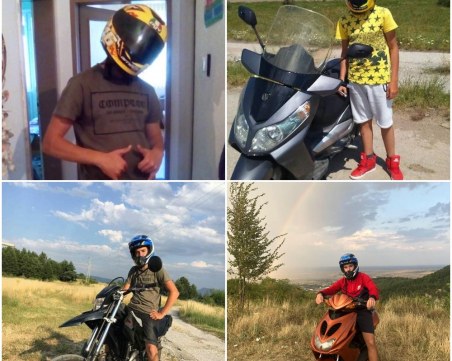 Джем- Малкия Кошмар или защо кошмарите се превръщат във фатална реалност