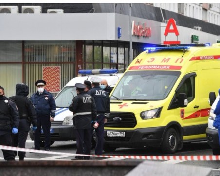 Заложническа драма в Москва! Мъж заплашва да взриви сграда