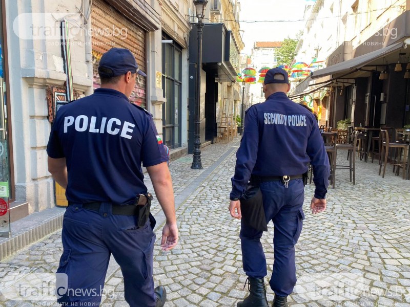 Мащабна акция на полицията в Пловдив започна от Капана