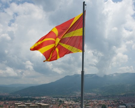 Блокада на Северна Македония! Страната е сложена под пълна карантина до 26 май