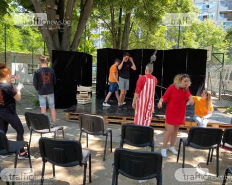 Театър се превръща в открита сцена в Пловдив