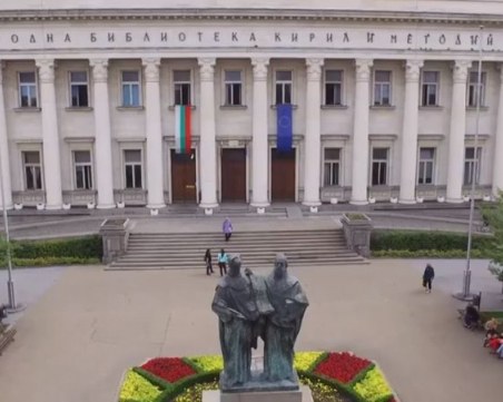 Трима министри с общо видео за 24 май